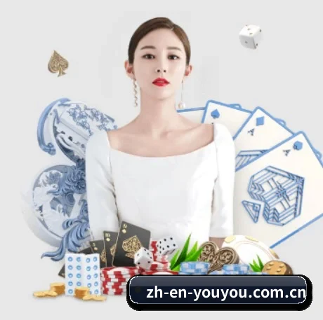 优游国际 APP(Youyou)