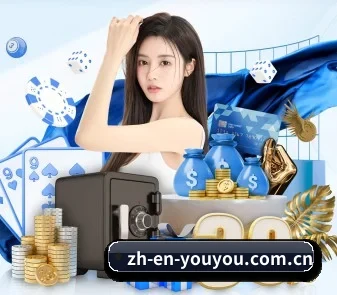 赛事版权合作